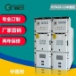 强驰电力 厂家KYN28-12系列铠装中置式金属封闭开关设备